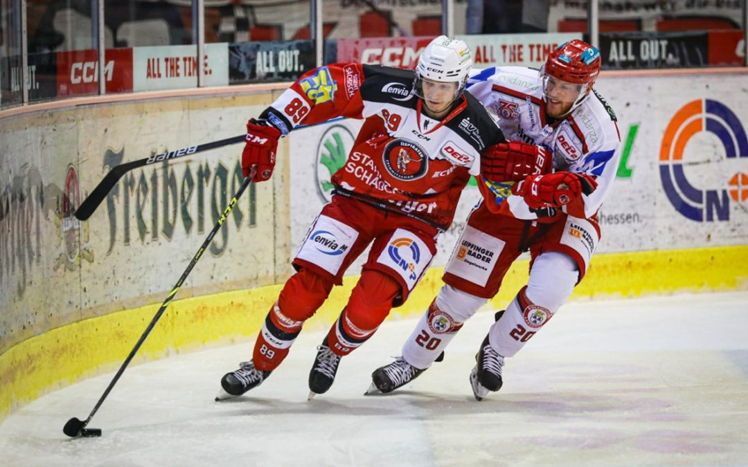 1:2! Eispiraten unterliegen dem EV Landshut