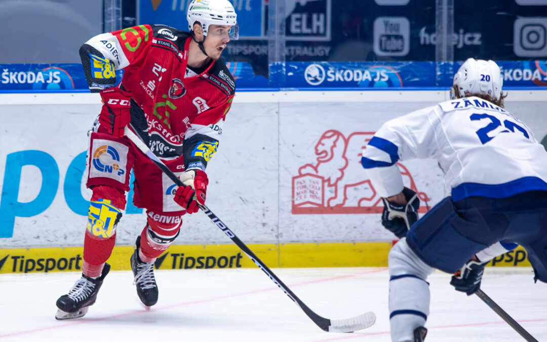 1:7! Eispiraten unterliegen HC Škoda Plzeň im ersten Test
