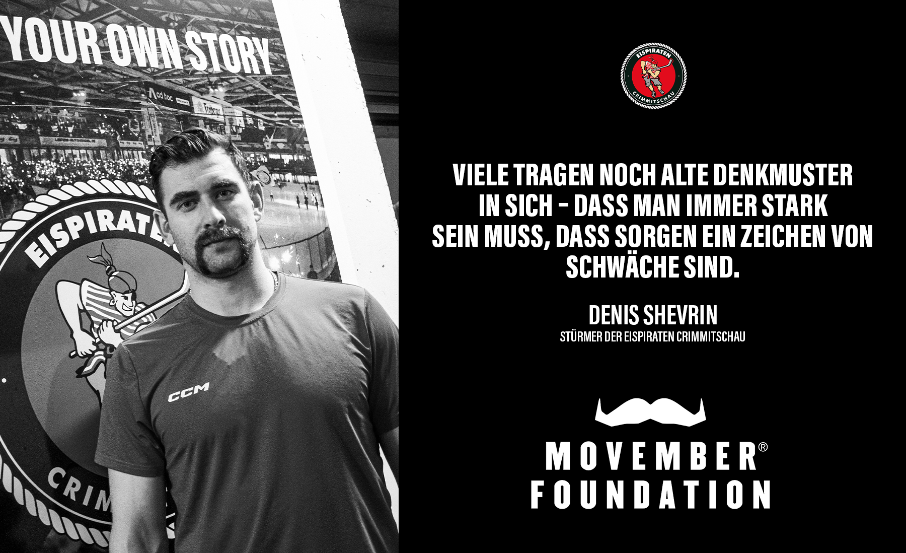 Interview Denis Shevyrin Homepage